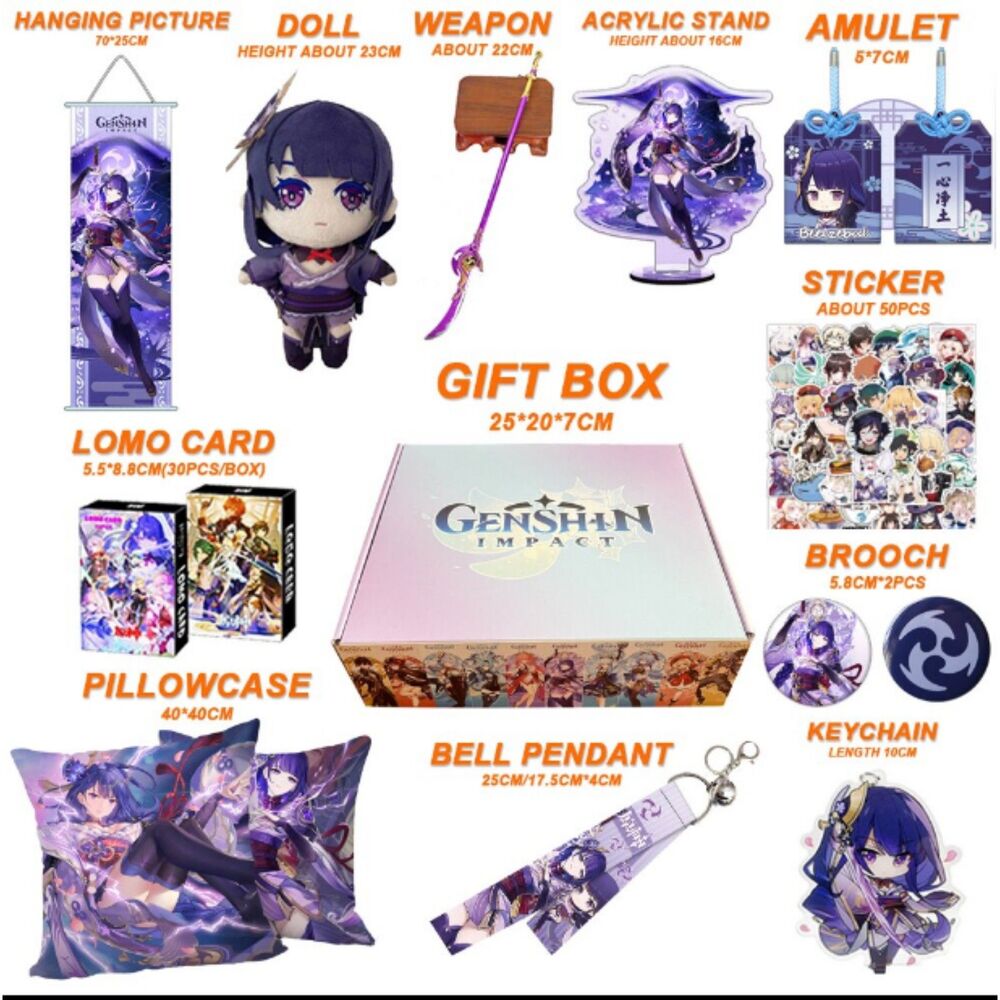 Genshin Gift Box – Beelzebul Merchandise Mystery Gift Box
